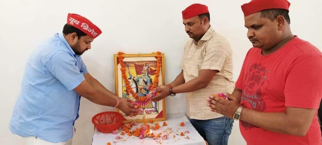 हरदोई: क्रांतिकारी गरीब सेवा फाउंडेशन के तत्वाधान में मनाई गई शिरोमणि महाराणा प्रताप की जयंती