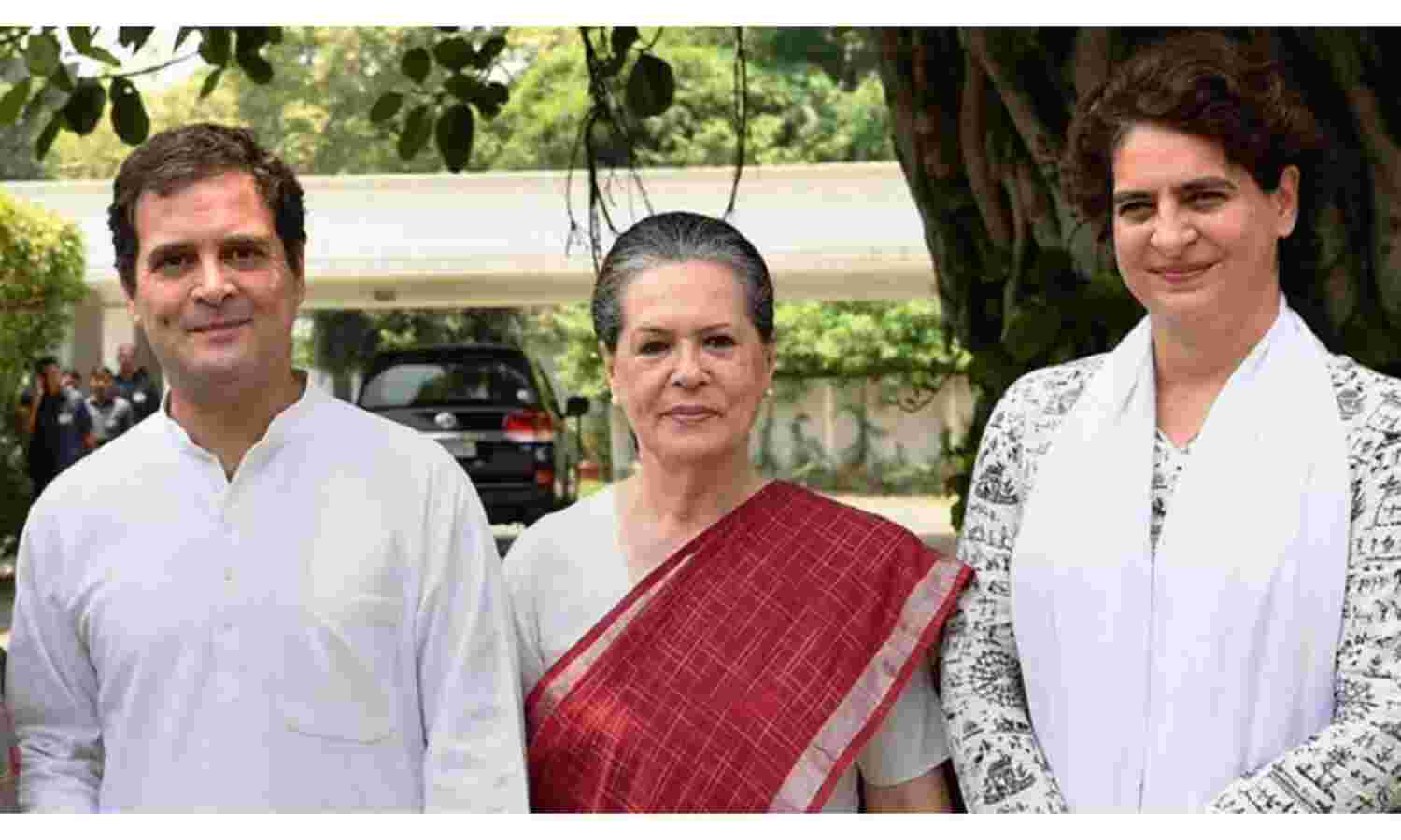 भाजपा का कांग्रेस पर बड़ा हमला, INC का अर्थ बताया I Need Commission