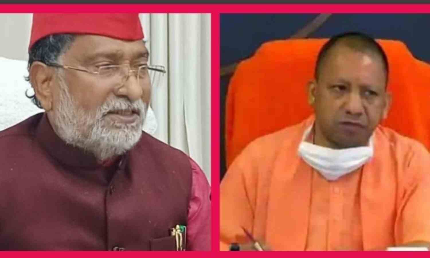 बलिया में स्वास्थ्य सेवाएं ठीक करने के लिए नेता प्रतिपक्ष राम गोविन्द चौधरी ने सीएम को लिखा पत्र