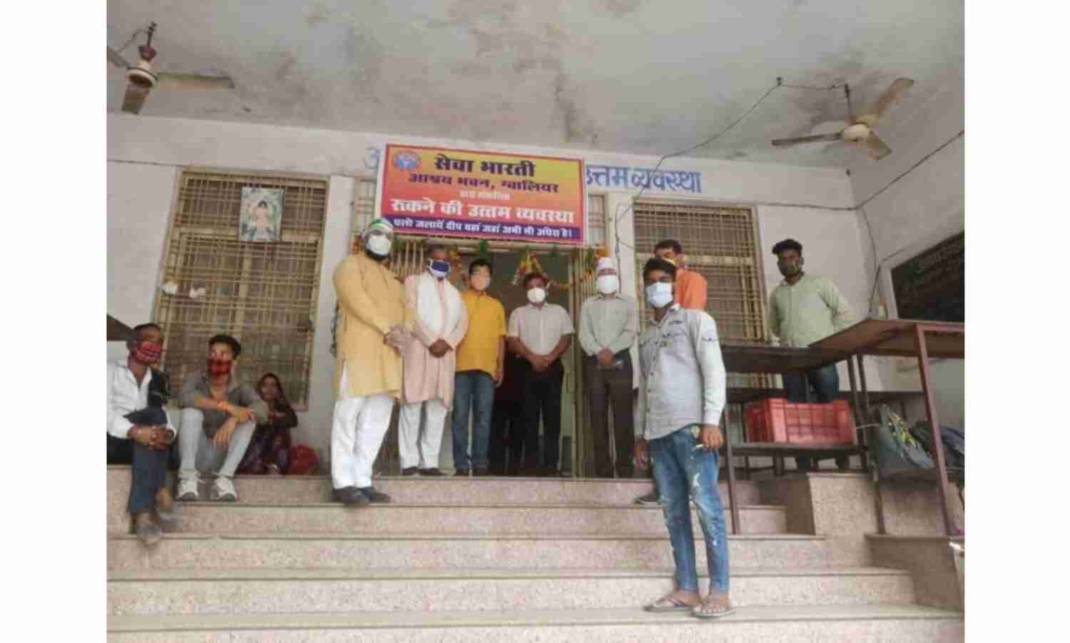 सुपरस्पेशलिटी अस्पताल के सामने सेवाभारती के आश्रय भवन में ठहरेंगे मरीज के परिजन सुपरस्पेशलिटी अस्पताल के सामने सेवाभारती के आश्रय भवन में ठहरेंगे मरीज के परिजन