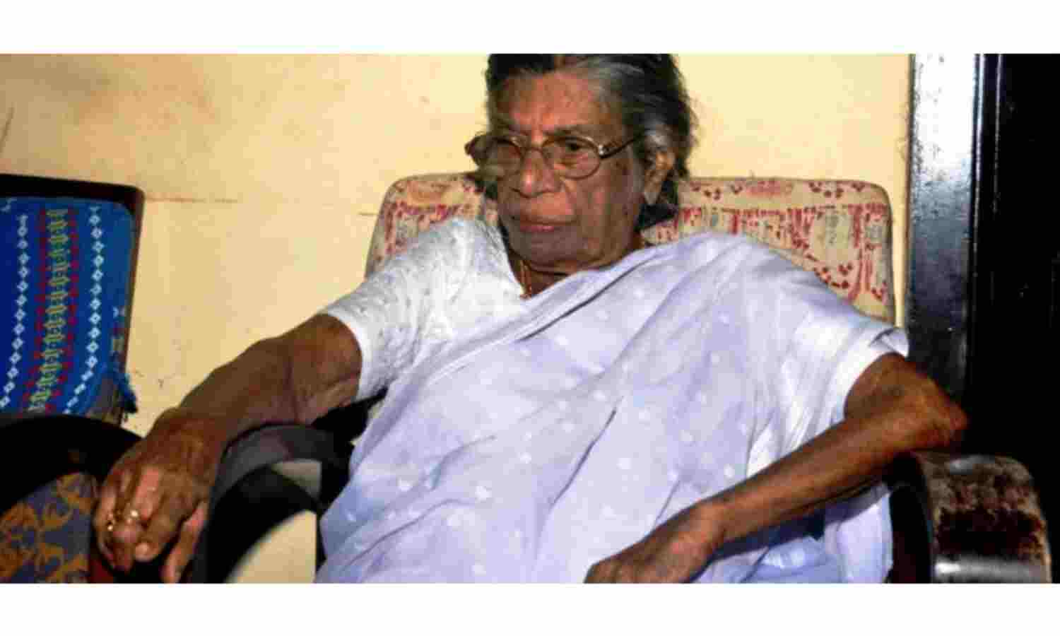 केरल की पहली विधानसभा की सदस्य केएस गौरी का निधन