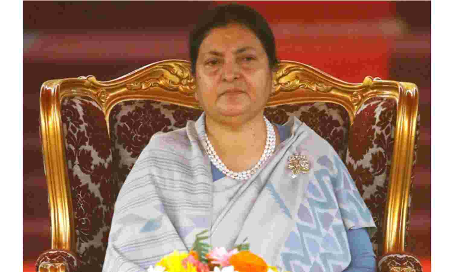 नेपाल की राष्ट्रपति ने सभी पार्टियों को सरकार बनाने के लिए तीन दिन का समय दिया