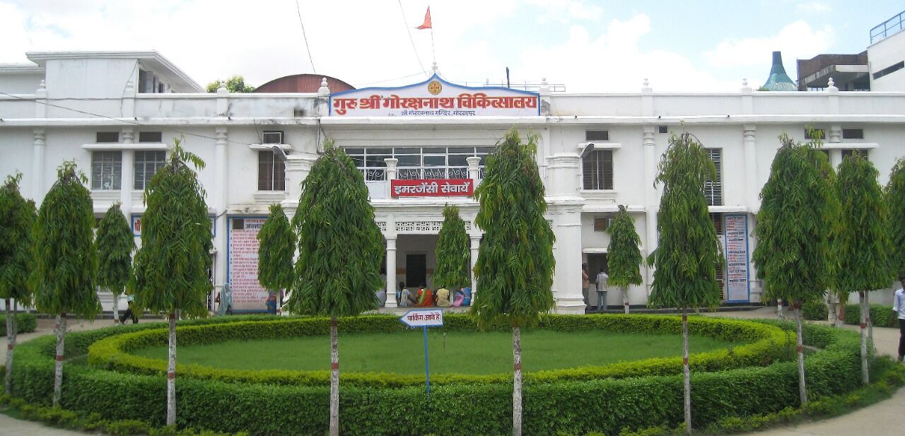 गोरखपुर: गुरु गोरक्षनाथ चिकित्सालय ने शुरू की निःशुल्क टेली मेडिसिन सेवा