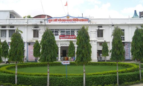 गोरखपुर: गुरु गोरक्षनाथ चिकित्सालय ने शुरू की निःशुल्क टेली मेडिसिन सेवा