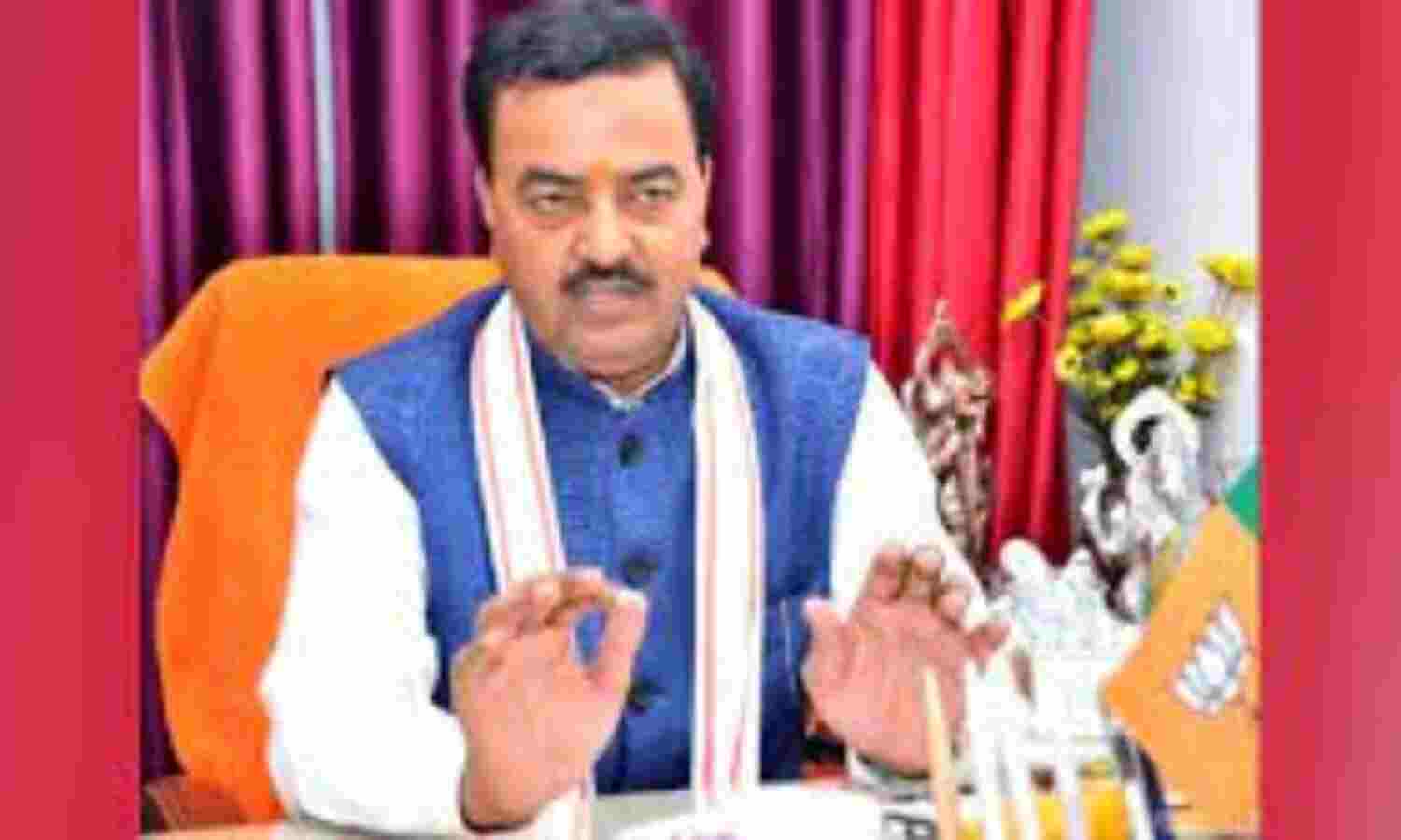 कोरोना काल में विपक्ष की नकारात्मक राजनीति से बढ़ी परेशानी: केशव मौर्या कोरोना काल में विपक्ष की नकारात्मक राजनीति से बढ़ी परेशानी: केशव मौर्या