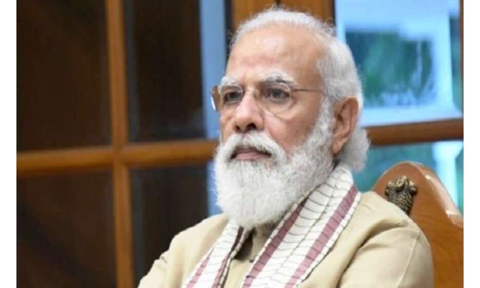 12 विपक्षी नेताओं ने प्रधानमंत्री मोदी को लिखा पत्र, मुफ्त टीकाकरण का दिया सुझाव 12 विपक्षी नेताओं ने प्रधानमंत्री मोदी को लिखा पत्र, मुफ्त टीकाकरण का दिया सुझाव