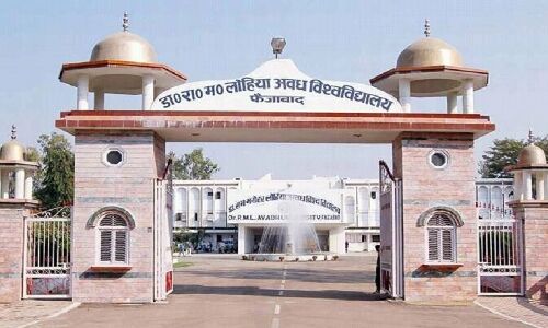 अवध विश्वविद्यालय कोरोना से निपटने के लिए शासन को भेजेगा दो करोड़ सैतीस लाख का प्रस्ताव