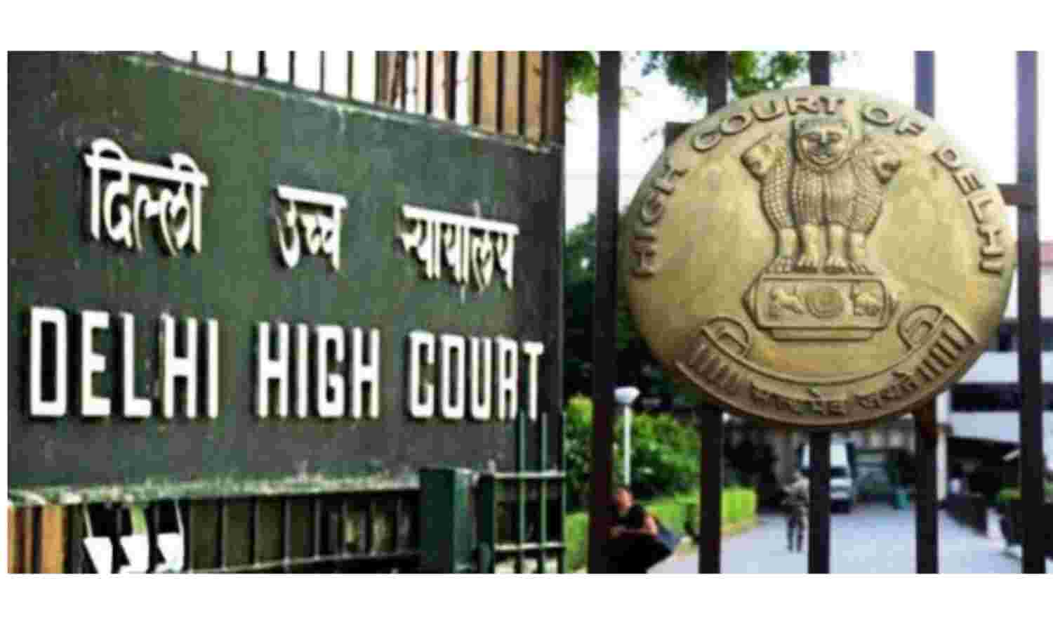 राउ कोचिंग सेंटर के चार सह-मालिकों को अंतरिम जमानत