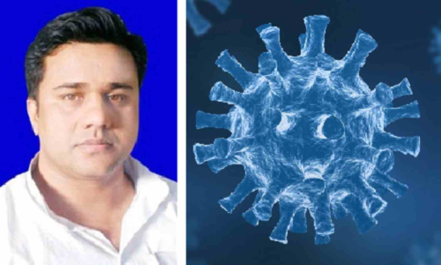 बहराइच: पूर्व कैबिनेट मंत्री यासर शाह समेत 247 नए कोरोना संक्रमित बहराइच: पूर्व कैबिनेट मंत्री यासर शाह समेत 247 नए कोरोना संक्रमित