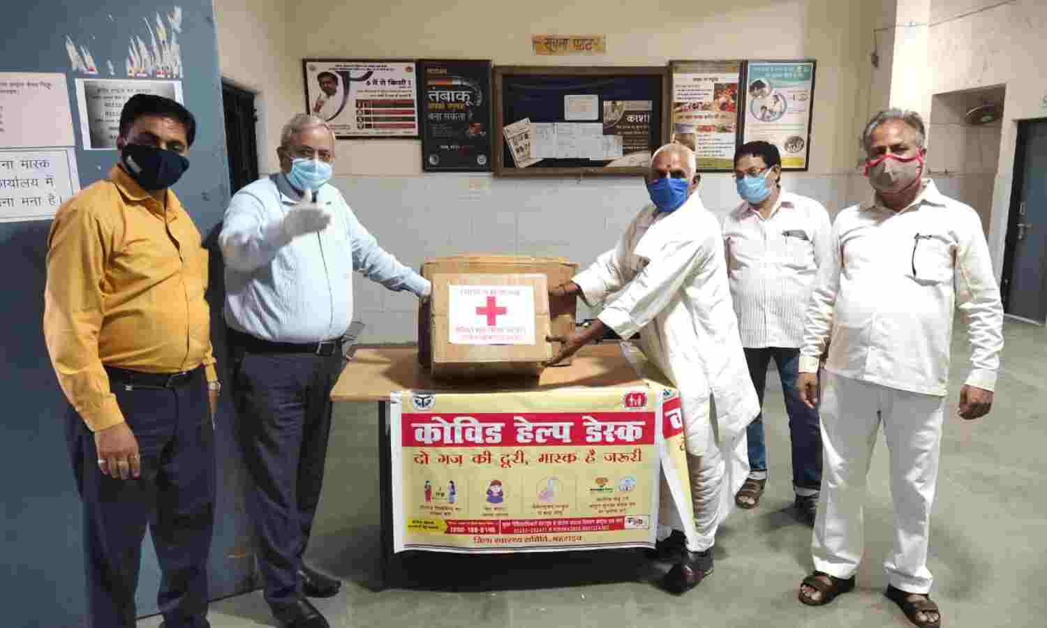 बहराइच: आदिवासियों को मास्क, सेनिटाइजर व साबुन वितरण कर किया जायेगा जागरूक