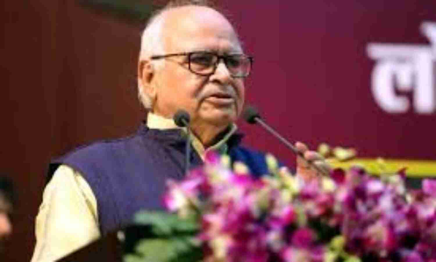 गंगा का जल निर्मल बनाए रखने के लिए शव को प्रवाह करने से बचें: हृदय नारायण दीक्षित गंगा का जल निर्मल बनाए रखने के लिए शव को प्रवाह करने से बचें: हृदय नारायण दीक्षित