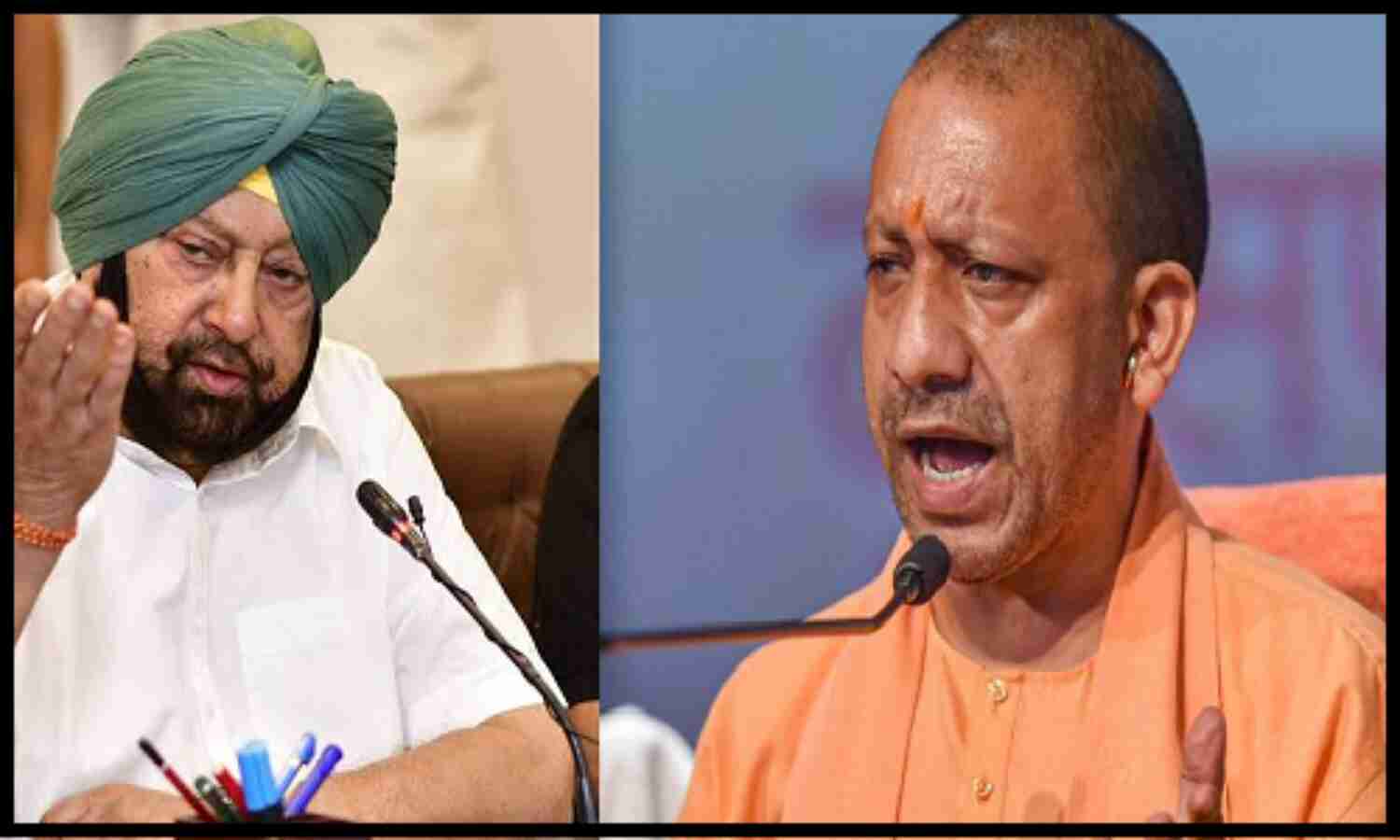 पंजाब में मलेरकोटला को जिला बनाने पर सीएम योगी ने कांग्रेस पर बोला हमला, कहा-ये बंटवारे की राजनीति है