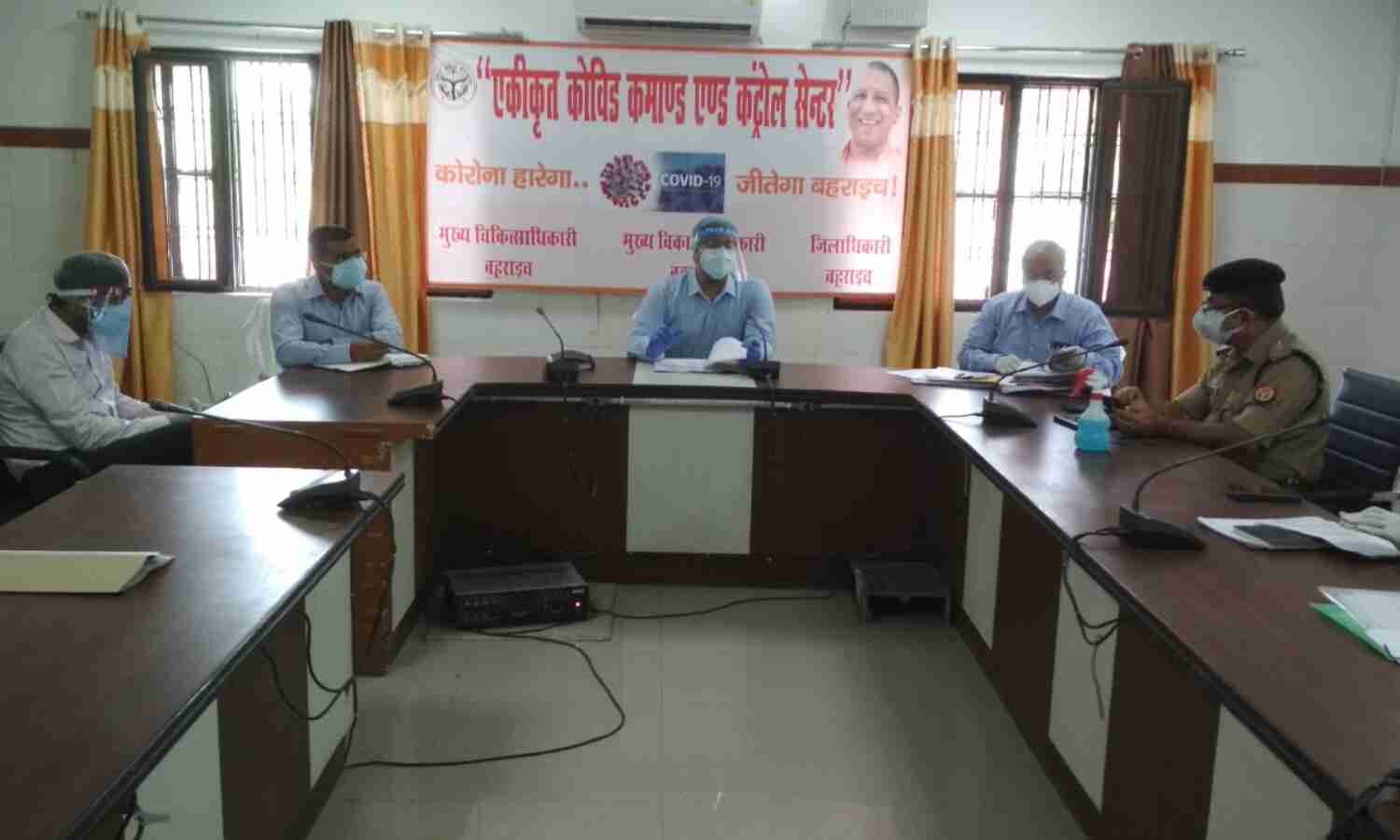 बहराइच: पांच प्रतिशत से अधिक पॉजिटिव केस निकलने वाले गांवो में सभी की होगी टेस्टिंग