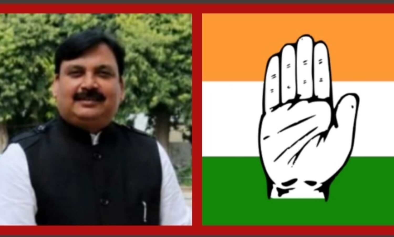 भय पैदा कर रही सरकार, कांग्रेस न झुकेगी, न रुकेगी सेवा करेगी : अशोक सिंह