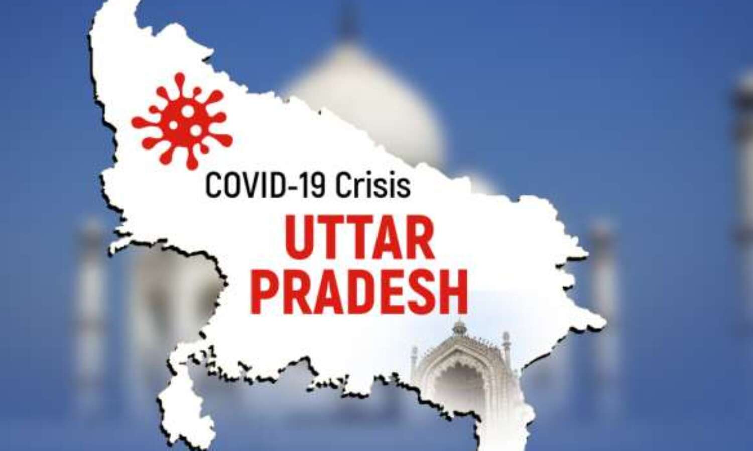 कोरोना से जंग: WHO, नीति आयोग और बॉम्बे हाई कोर्ट ने की यूपी मॉडल की तारीफ