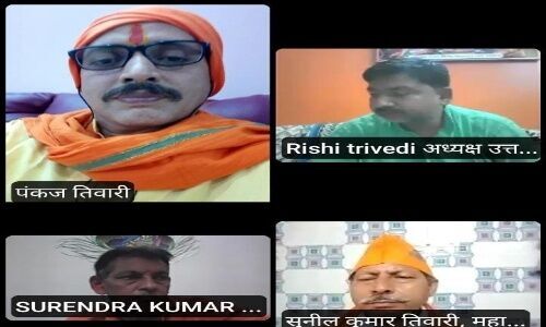 युवाओं को शस्त्र प्रशिक्षण देगी अखिल भारत हिंदू महासभा युवाओं को शस्त्र प्रशिक्षण देगी अखिल भारत हिंदू महासभा