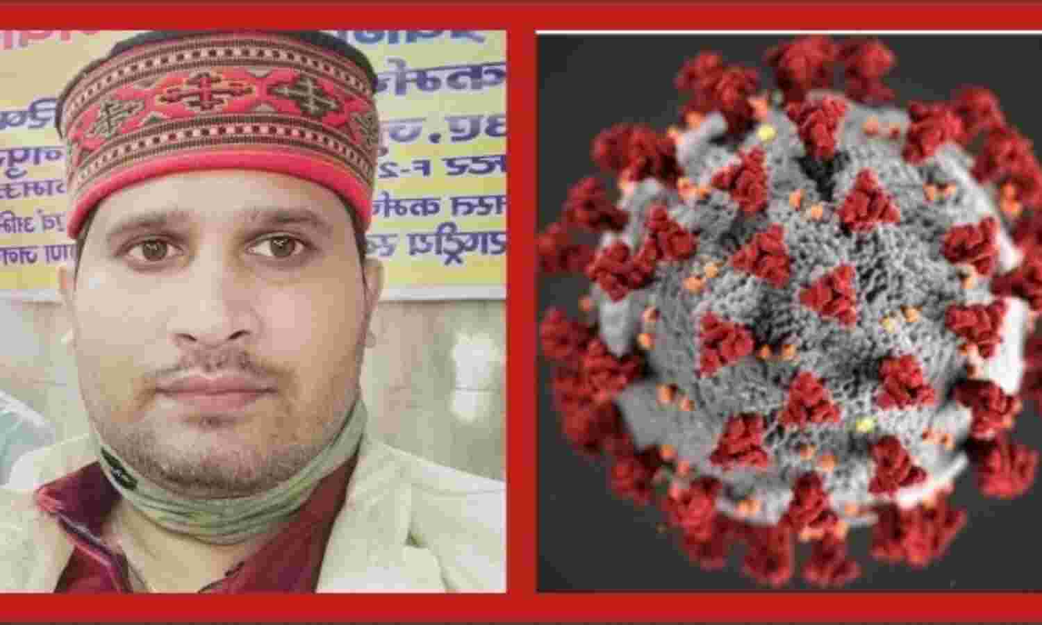 प्रतापगढ़: कोरोना संक्रमण के खिलाफ जारी जंग में अहम भूमिका निभा रहे सीएम शुक्ला प्रतापगढ़: कोरोना संक्रमण के खिलाफ जारी जंग में अहम भूमिका निभा रहे सीएम शुक्ला