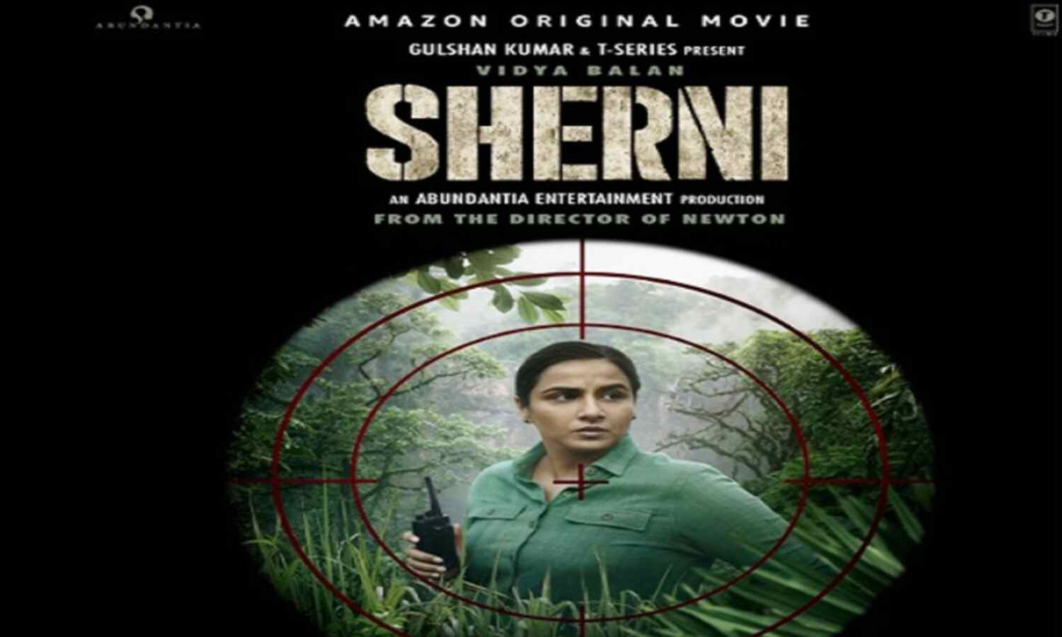 विद्या बालन फिल्म शेरनी से छोड़ेंगी दर्शकों के मन पर अपने निशान, ओटीटी पर होगी रिलीज