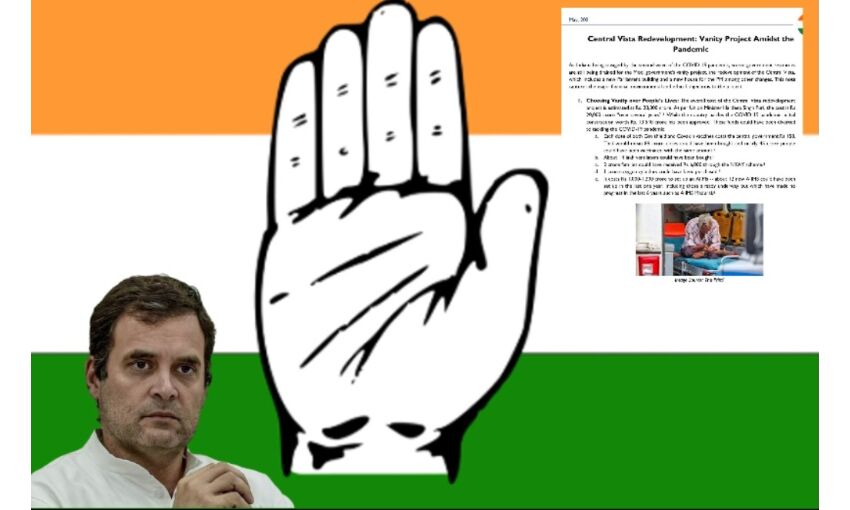 कांग्रेस ने मोदी सरकार की छवि बिगाड़ने तैयार की टूलकिट, हाईकमान ने दिए थे ये निर्देश