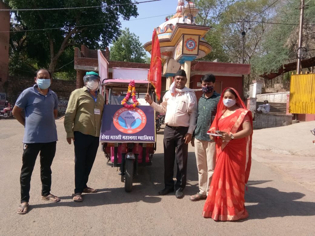 सेवा भारती ने चलाया रोको टोको अभियान