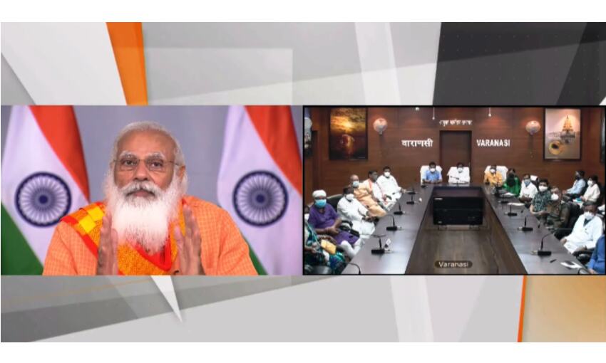 अब हमारा नया मंत्र है जहां बीमार वहीं उपचार : प्रधानमंत्री अब हमारा नया मंत्र है जहां बीमार वहीं उपचार : प्रधानमंत्री