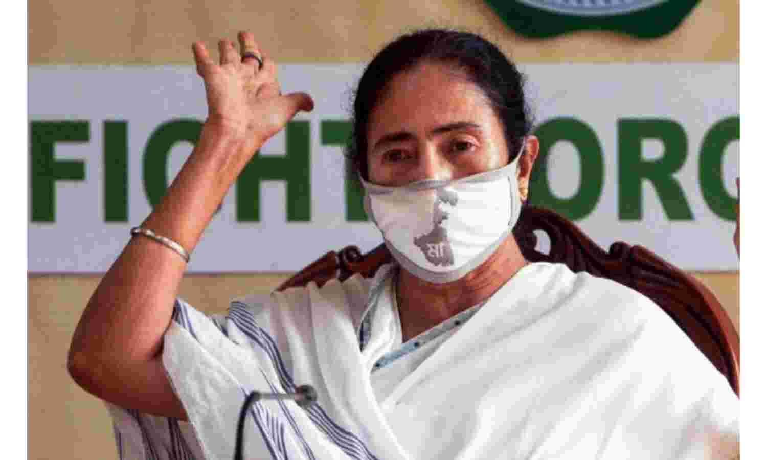 भाजपा प्रत्याशी से हारने वाली मुख्यमंत्री ममता बनर्जी भवानीपुर से लड़ेंगी चुनाव, TMC विधायक ने... भाजपा प्रत्याशी से हारने वाली मुख्यमंत्री ममता बनर्जी भवानीपुर से लड़ेंगी चुनाव, TMC विधायक ने...