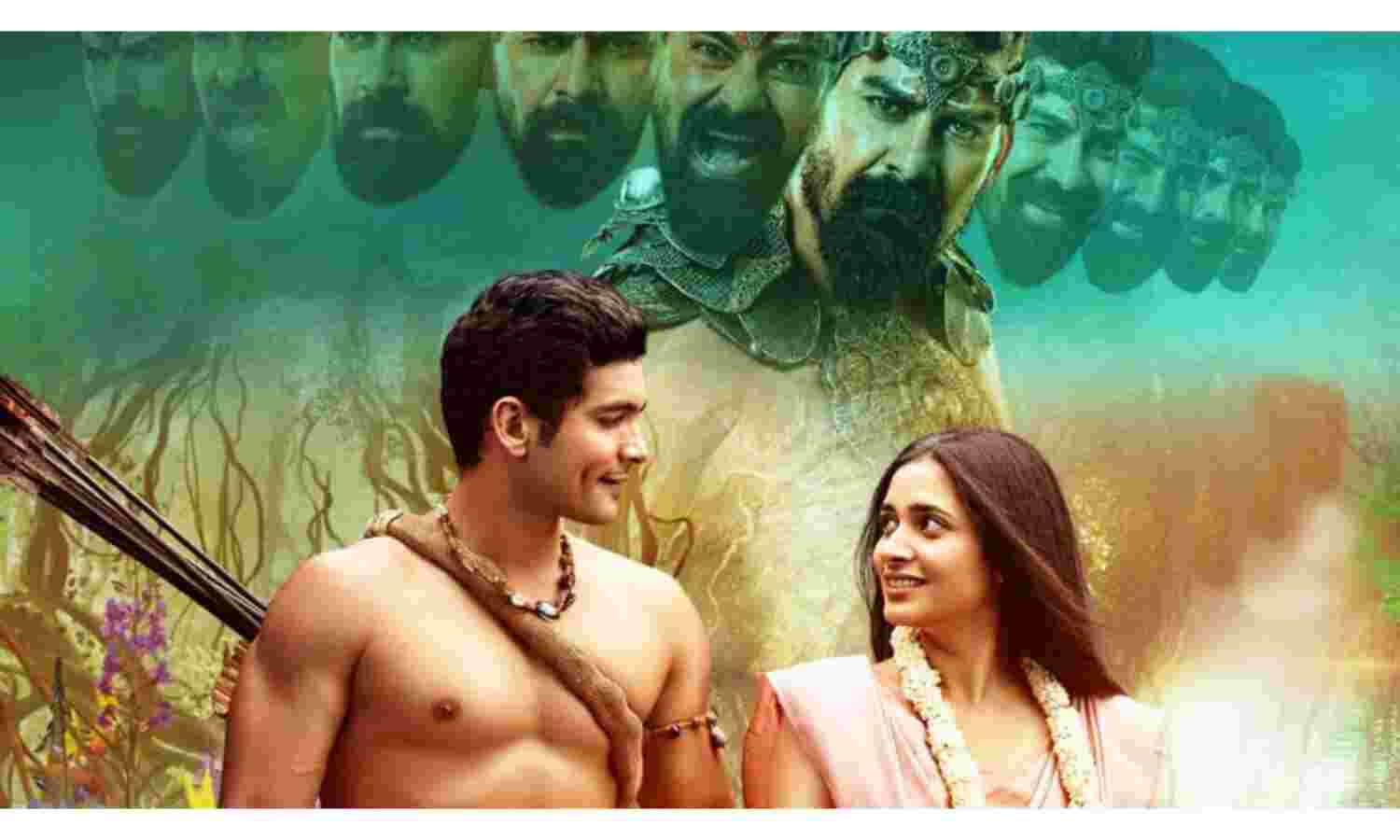 साध्वी कल्याणी गिरी ने की वेबसीरीज रामयुग पर प्रतिबंध की मांग