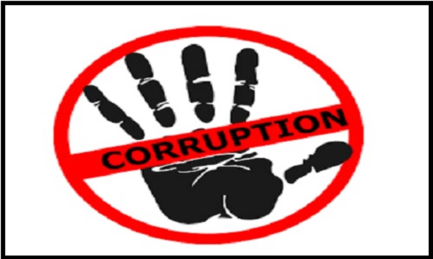 जनप्रतिनिधि निधि के 95 लाख का स्वास्थ्य विभाग ने किया खेल