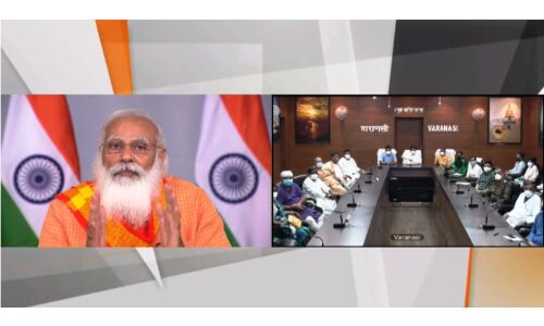 अब हमारा नया मंत्र है जहां बीमार वहीं उपचार : प्रधानमंत्री अब हमारा नया मंत्र है जहां बीमार वहीं उपचार : प्रधानमंत्री