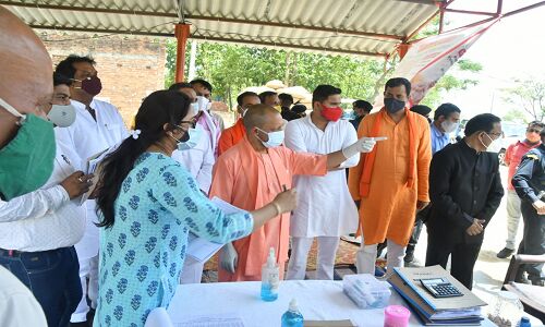 प्रदेश में पूरी तरह नियंत्रण में कोरोना संक्रमण की स्थिति: CM योगी प्रदेश में पूरी तरह नियंत्रण में कोरोना संक्रमण की स्थिति: CM योगी