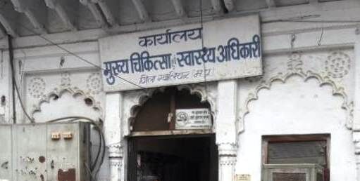 ग्वालियर के निजी अस्पताल संचालक CMHO के निर्देशों की उड़ा रहे धज्जियां
