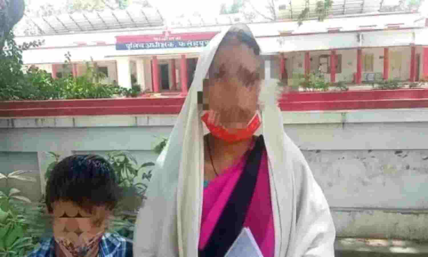 फतेहपुर: दुष्कर्म-महिला उत्पीड़न पर एफआईआर दर्ज होना जरूरी या मजबूरी