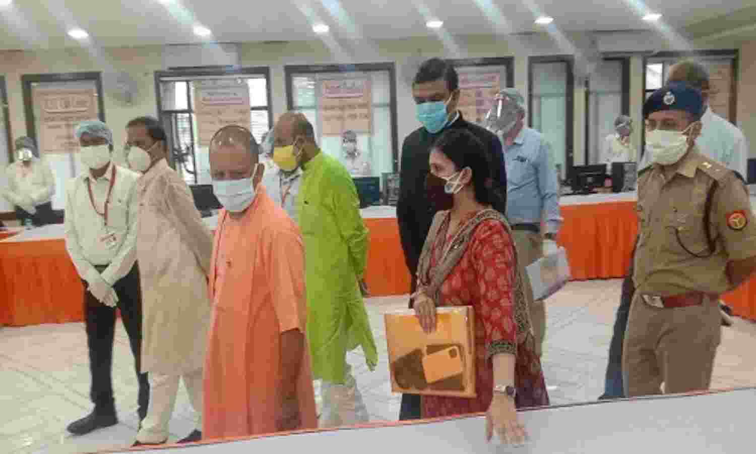 हर जिले में शुरू करें 100 बेड का पोस्ट कोविड वॉर्ड: CM योगी