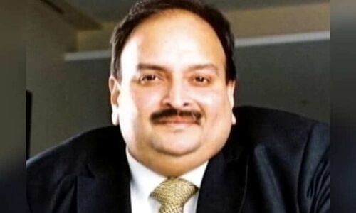 मेहुल चोकसी को लगा झटका, जमानत अर्जी पर सुनवाई टली