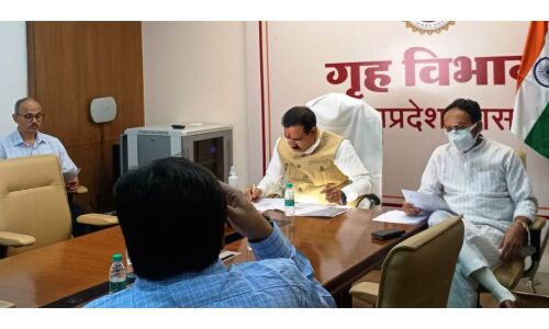 मप्र में अनलॉक को लेकर 31 मई को होगी अंतिम बैठक