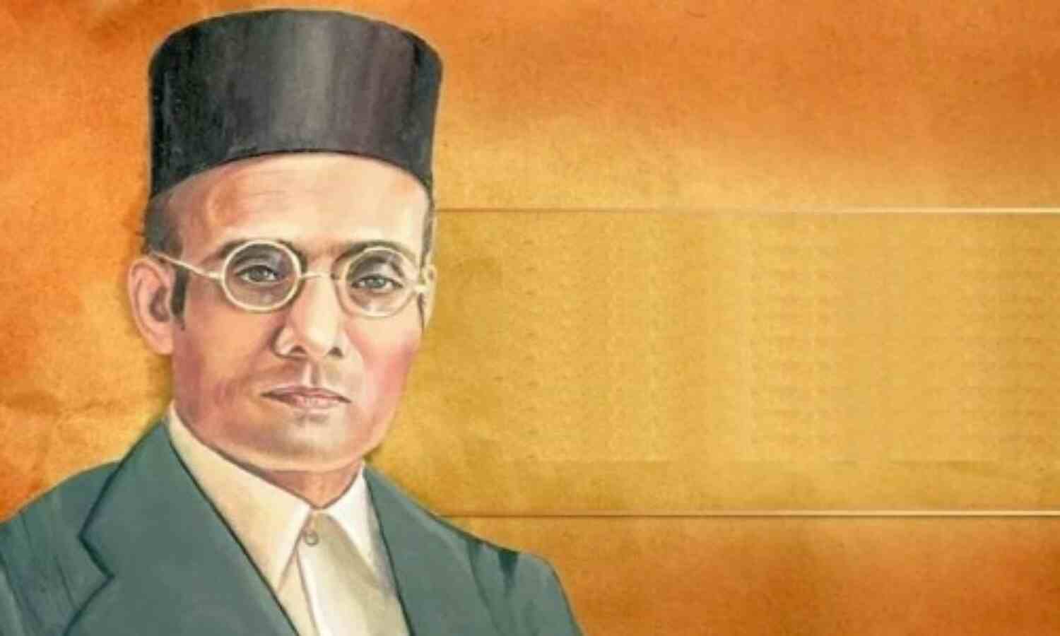 वीर सावरकरः स्वातंत्र्य समर का एक उपेक्षित नायक वीर सावरकरः स्वातंत्र्य समर का एक उपेक्षित नायक