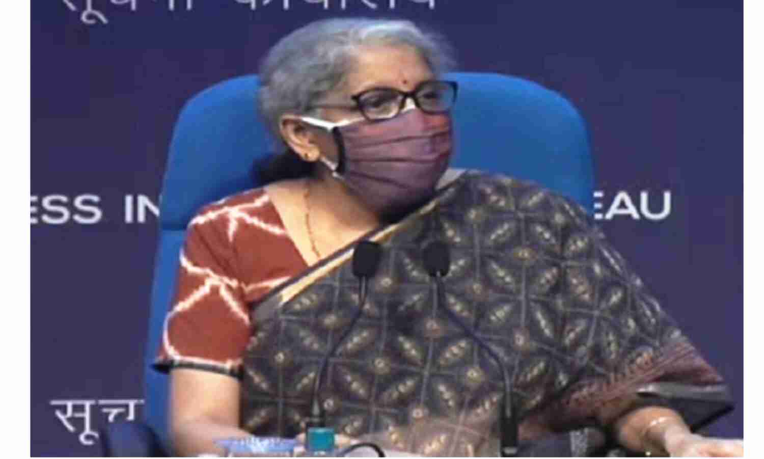 GST काउंसिल की 43वीं बैठक हुई आयोजित, अहम मुद्दों पर चर्चा