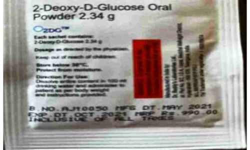 कोरोना की दवा 2डीजी की कीमत तय, अगले माह से बाजार में मिलेगी