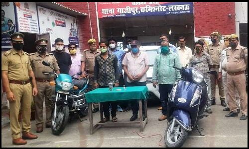 लखनऊ पुलिस ने पकड़ा विश्व का दूसरा सबसे महंगा रेडियोएक्टिव पदार्थ कैलिफोर्नियम लखनऊ पुलिस ने पकड़ा विश्व का दूसरा सबसे महंगा रेडियोएक्टिव पदार्थ कैलिफोर्नियम