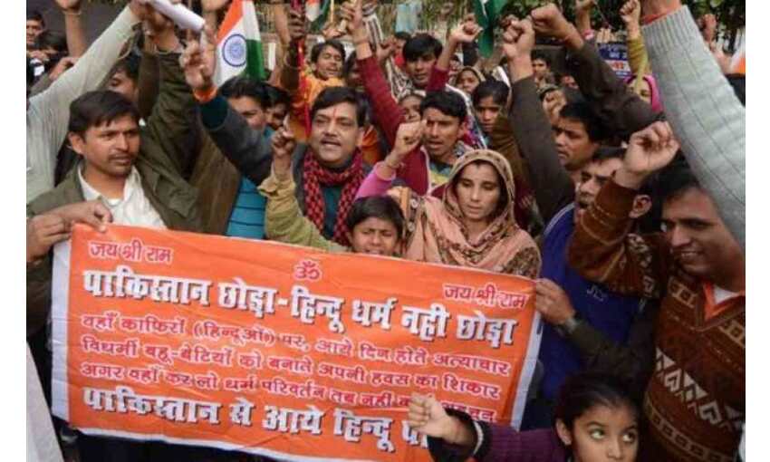 पाकिस्तान सहित अन्य देशों से आए गैर मुस्लिमों की नागरिकता का रास्ता साफ