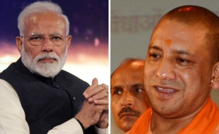 पीएम मोदी ने बदली देश की तकदीर और तस्वीर, जो कहा वो किया: सीएम योगी पीएम मोदी ने बदली देश की तकदीर और तस्वीर, जो कहा वो किया: सीएम योगी