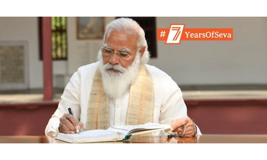 देश पिछले 7 साल  सबका साथ, सबका विकास, सबका विश्वास के मंत्र पर चला : प्रधानमंत्री