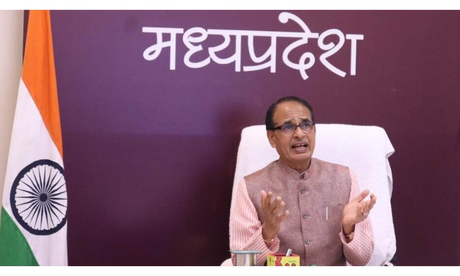 कोरोना आपदा में अनाथ हुए बच्चे यह न समझें कि उनके माँ-बाप नहीं हैं : शिवराज सिंह कोरोना आपदा में अनाथ हुए बच्चे यह न समझें कि उनके माँ-बाप नहीं हैं : शिवराज सिंह