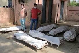 अलीगढ शराब कांड: जहरीली शराब से अब तक 66 लोगों की हो चुकी मौत, डीएम बोले-सिर्फ 25 ने गंवाई जान, सांसद बोले- डीएम जिम्मेदार अलीगढ शराब कांड: जहरीली शराब से अब तक 66 लोगों की हो चुकी मौत, डीएम बोले-सिर्फ 25 ने गंवाई जान, सांसद बोले- डीएम जिम्मेदार