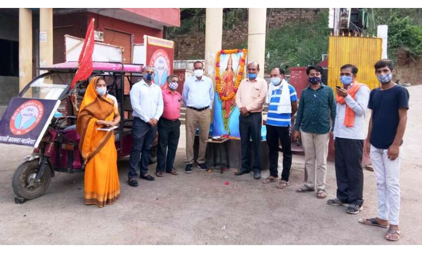 सेवा भारती के रोको टोको अभियान का समापन