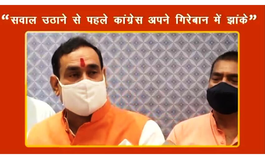 राहुल गांधी, कमलनाथ को भारत माता के नारे से परहेज : नरोत्तम मिश्रा राहुल गांधी, कमलनाथ को भारत माता के नारे से परहेज : नरोत्तम मिश्रा