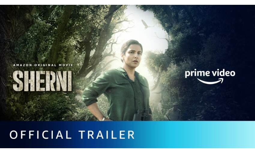 विद्या बालन की फिल्म शेरनी का ट्रेलर जारी, अमेजन प्राइम पर होगी रिलीज विद्या बालन की फिल्म शेरनी का ट्रेलर जारी, अमेजन प्राइम पर होगी रिलीज
