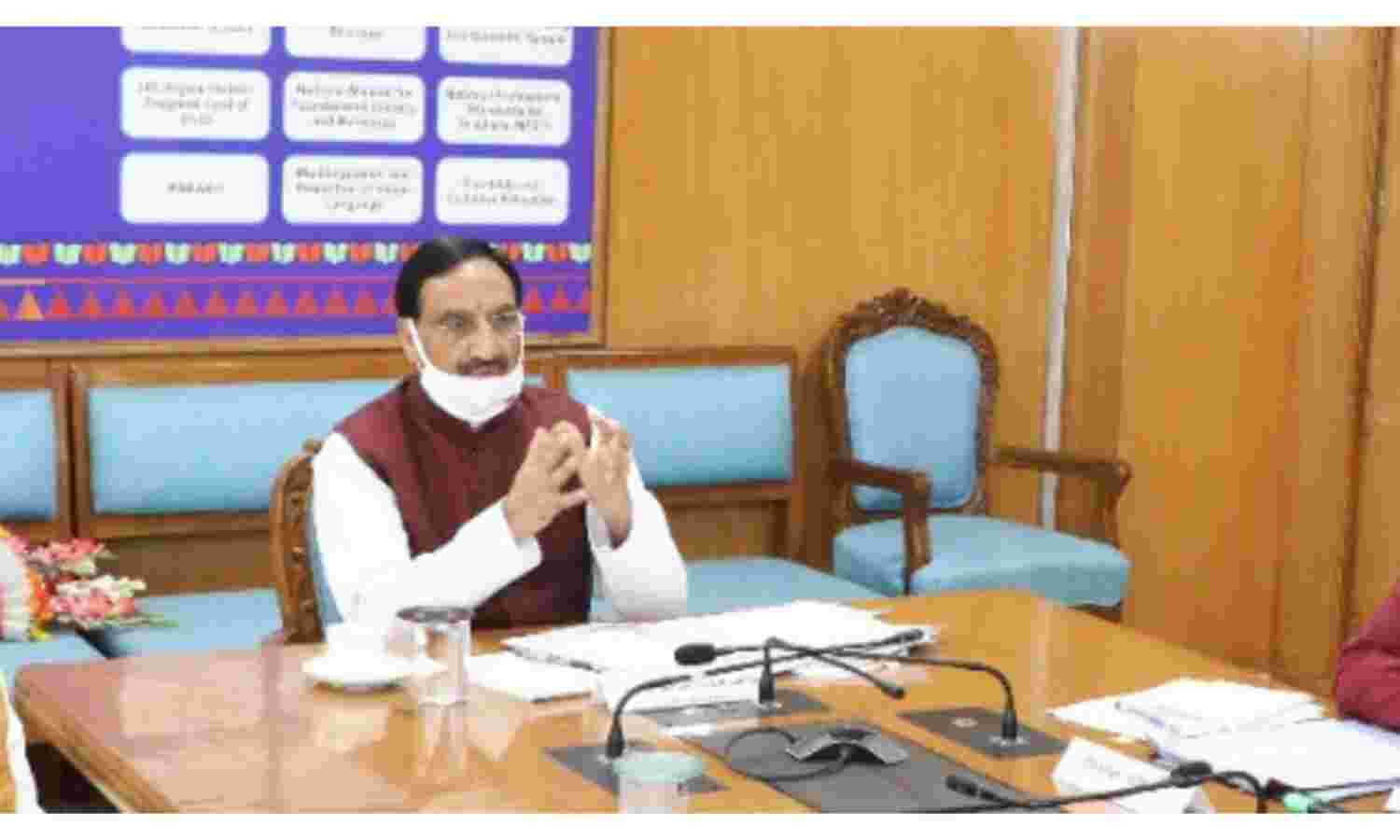 केंद्रीय शिक्षा मंत्री ने जताया प्रधानमंत्री का आभार, कहा- 12वीं की परीक्षाओं को रद्द करना दूरदर्शी निर्णय