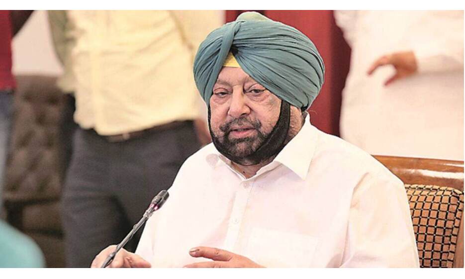 कैप्टन अमरिंदर सिंह ने छोड़ी कांग्रेस, सोनिया गांधी को भेजा इस्तीफा