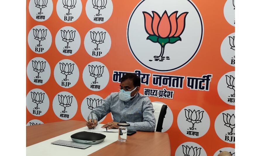 भाजपा मप्र ने देर रात घोषित की प्रदेश कार्यसमिति, इन्हे मिली जगह